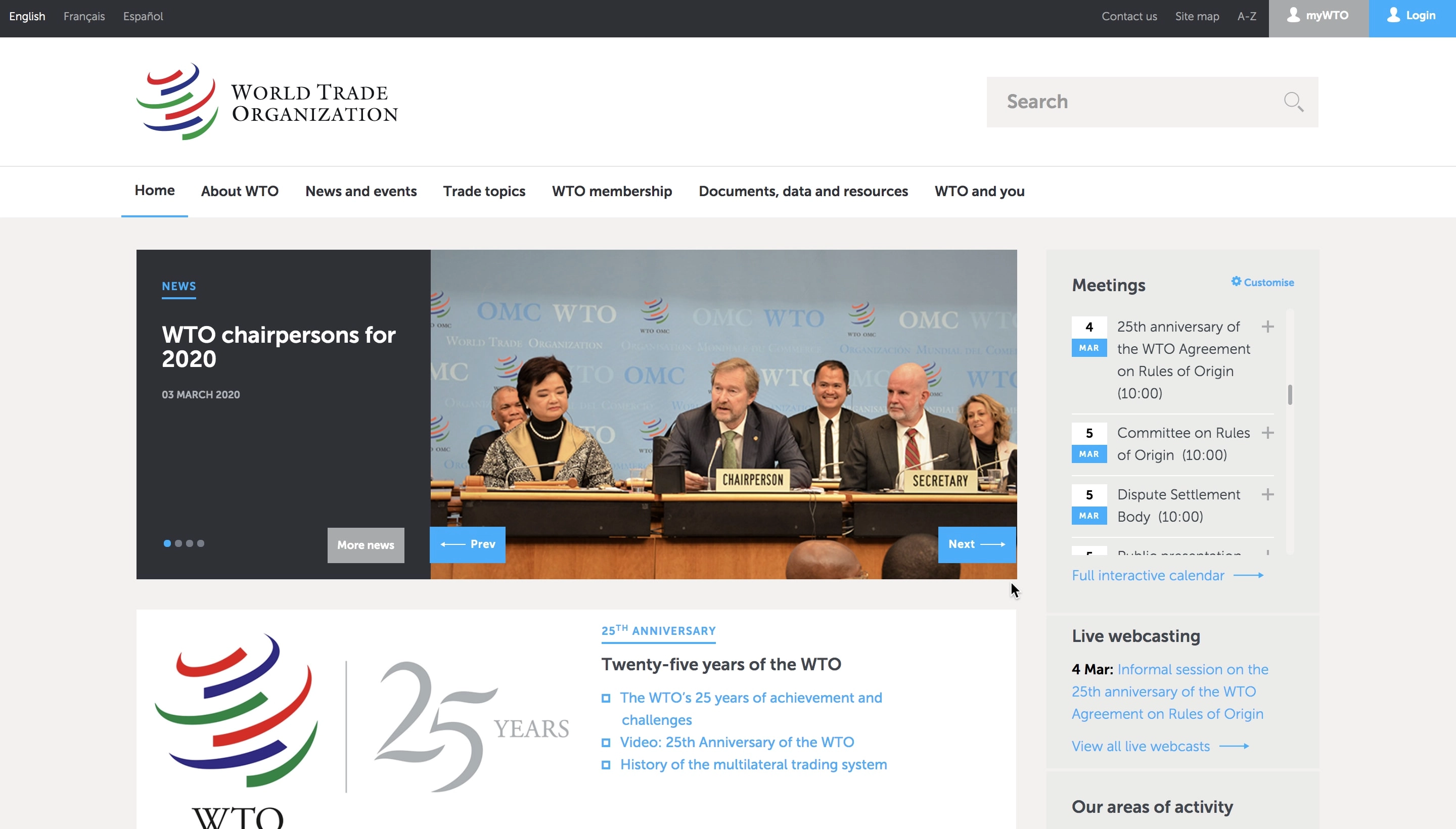Screenshot of World Trade Organization website