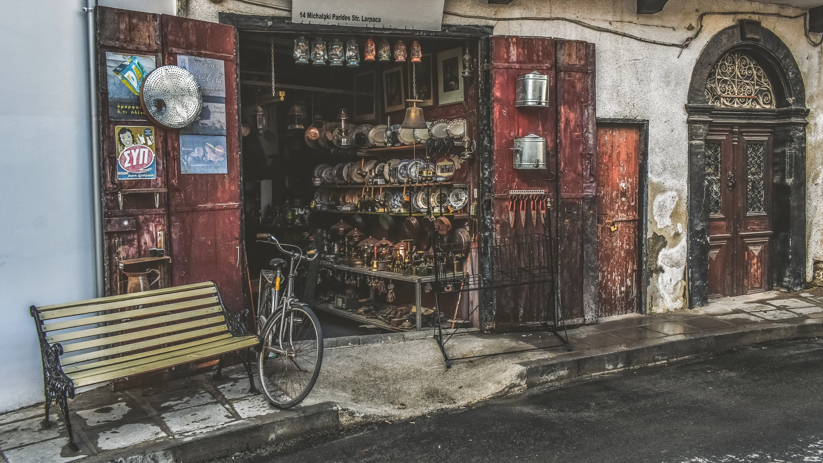 A brick and mortar store in Cyprus, Greece