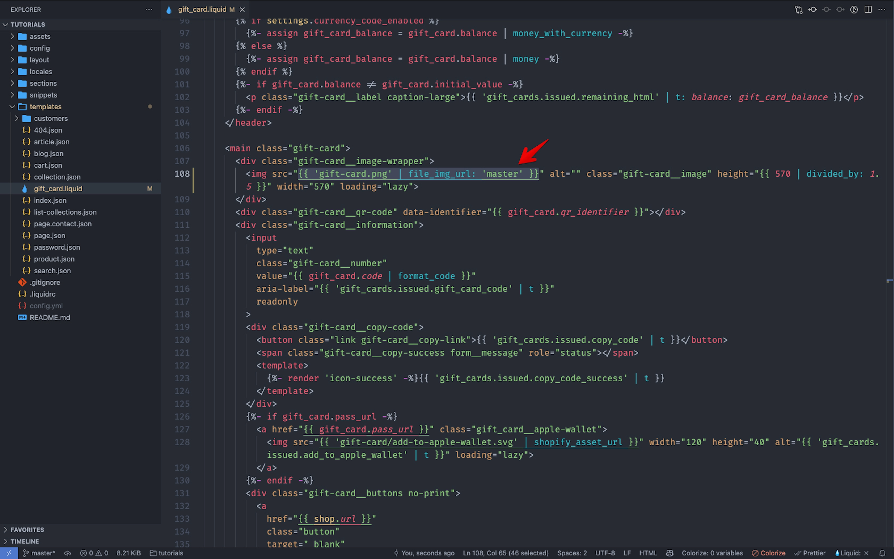 Gift card code replacement showing new Liquid syntax