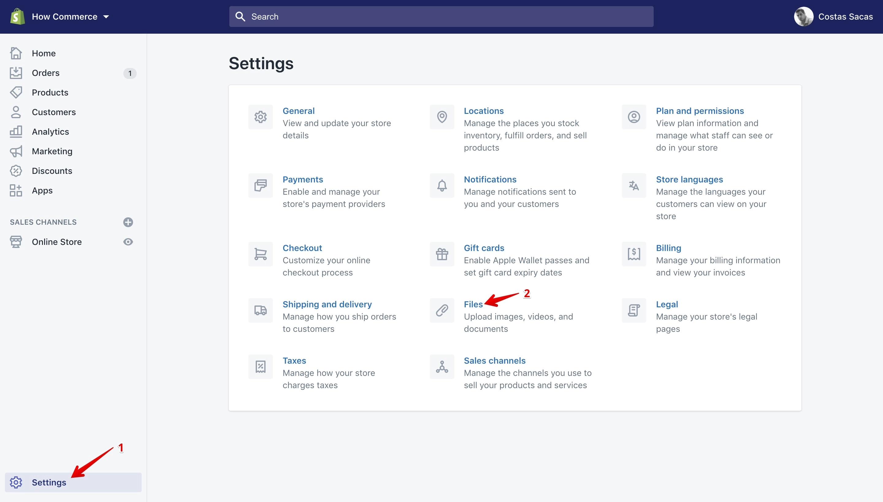 Files section path.