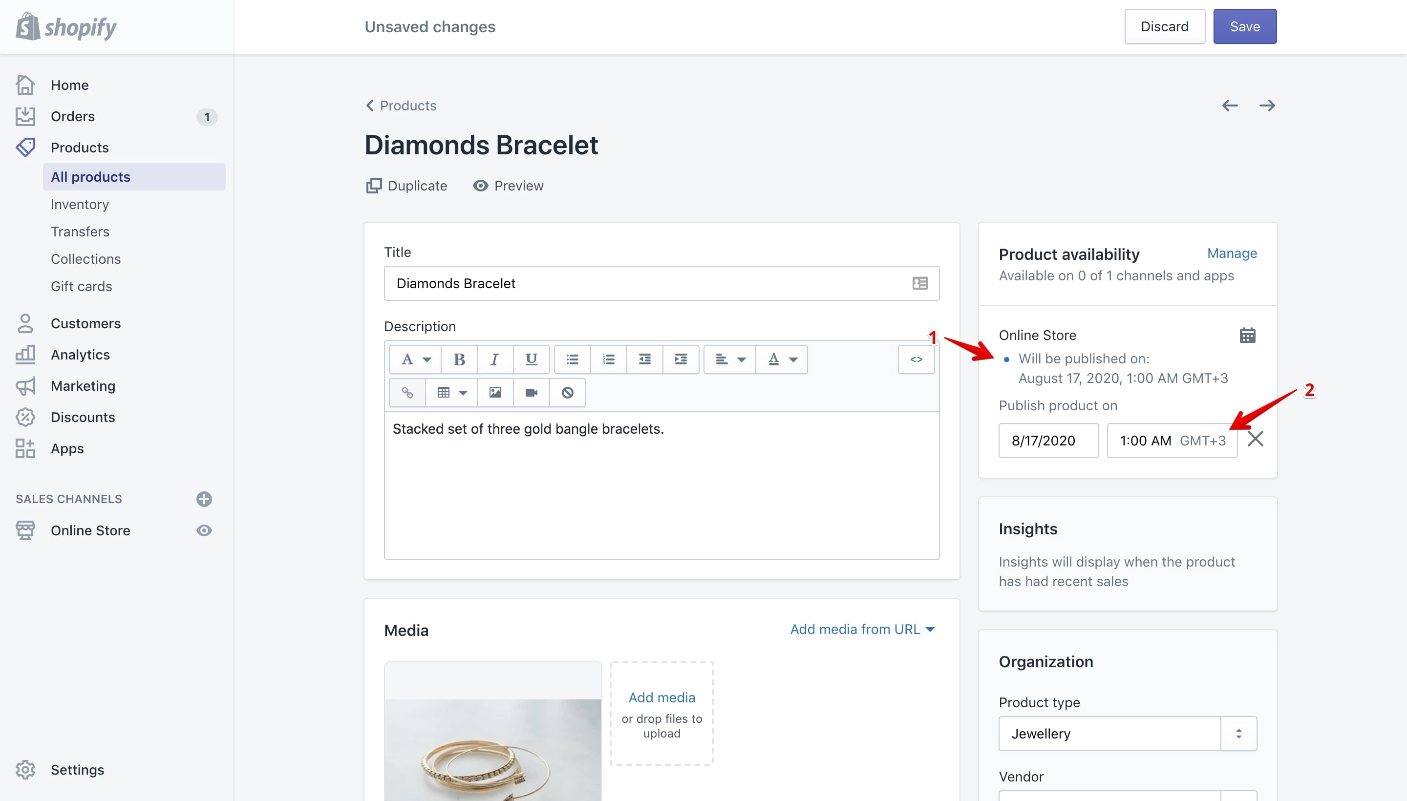 Product future publishing time verification.