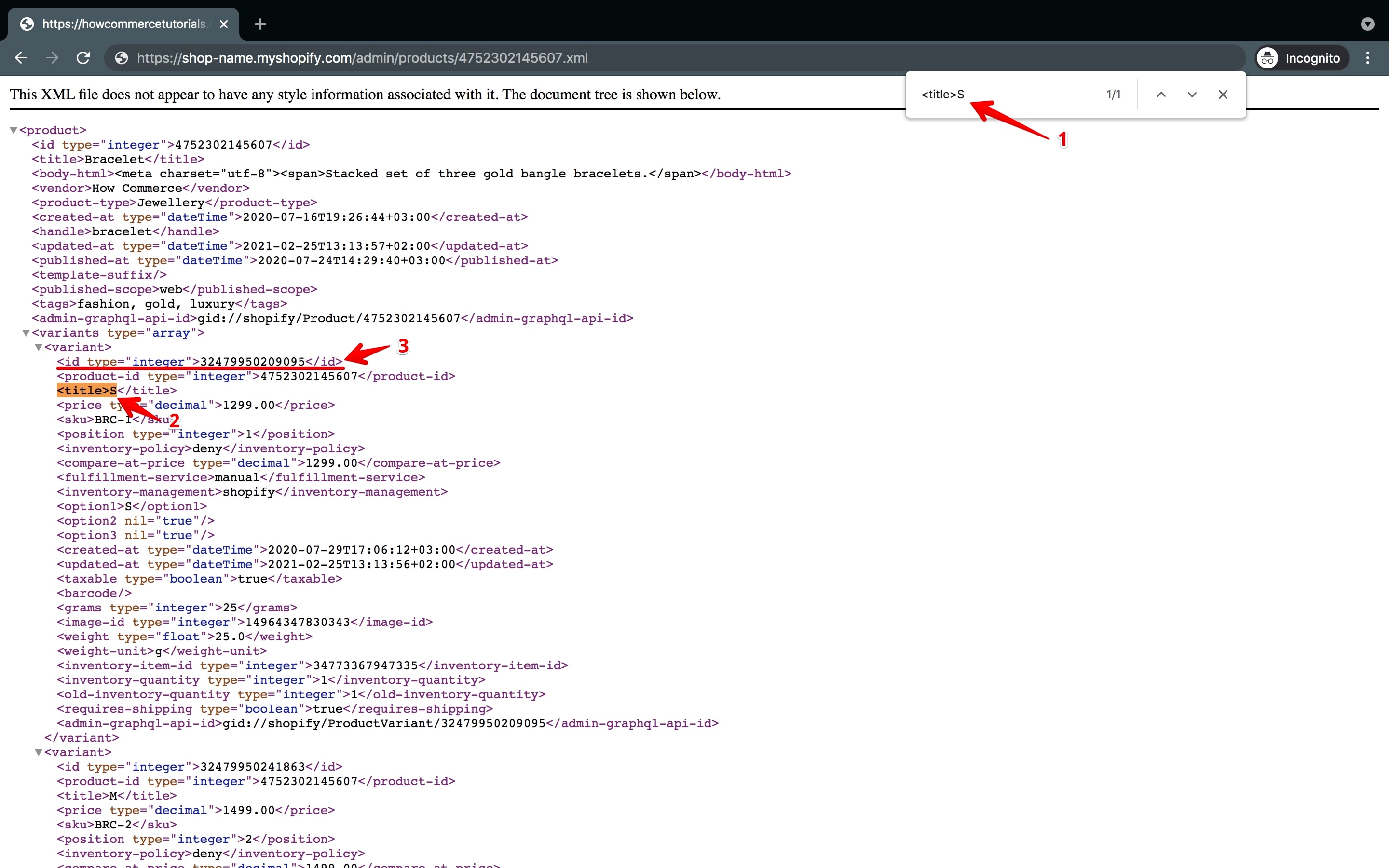 The product variant ID on the product .xml file